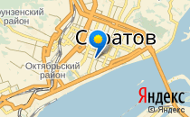 Детский сад №15                             Россия ,                                                                            Саратов
                            ,