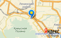 Детский сад №188. «Радость»                             Россия ,                                                                            Саратов
                            ,