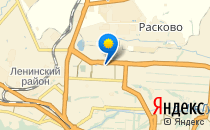 Детский сад №53. «Полянка»                             Россия ,                                                                            Саратов
                            ,