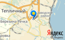 Детский сад №176. «Солнышко»                             Россия ,                                                                            Саратов
                            ,