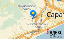 Детский сад №235                             Россия ,                                                                            Саратов
                            ,