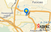 Детский сад №200. «Солнечный город»                             Россия ,                                                                            Саратов
                            ,