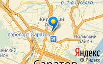 Детский сад №148 общеразвивающего вида                             Россия ,                                                                            Саратов
                            ,