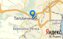 Детский сад №113 комбинированного вида                             Россия ,                                                                            Саратов
                            ,