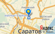 Детский сад №131 комбинированного вида                             Россия ,                                                                            Саратов
                            ,