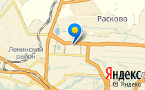 Детский сад №159 компенсирующего вида для детей с нарушением центральной нервной системы и опорно-двигательного аппарата                             Россия ,                                                                            Саратов
                            ,