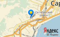 Детский сад №109 комбинированного вида                             Россия ,                                                                            Саратов
                            ,