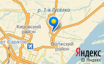 Детский сад №173. «Тополёк»                             Россия ,                                                                            Саратов
                            ,