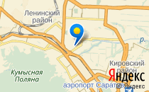 Детский сад №191. «Дюймовочка»                             Россия ,                                                                            Саратов
                            ,