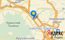 Детский сад №198. «Красная шапочка»                             Россия ,                                                                            Саратов
                            ,