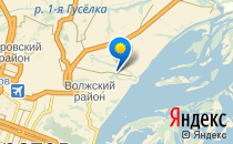 Детский сад №97 общеразвивающего вида                             Россия ,                                                                            Саратов
                            ,