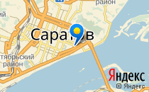 Детский сад №26 комбинированного вида                             Россия ,                                                                            Саратов
                            ,