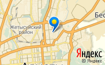 Surisem                             Казахстан ,                                                                            Алматы (Алма-Ата)
                            ,