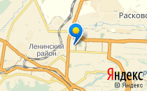 Детский сад №185. «Гнёздышко»                             Россия ,                                                                            Саратов
                            ,