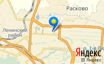 Детский сад №158. «Лучик»                             Россия ,                                                                            Саратов
                            ,