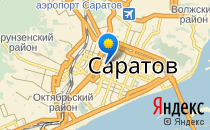 Детский сад №42                             Россия ,                                                                            Саратов
                            ,