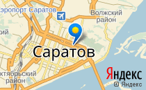 Детский сад №94. «Вишенка»                             Россия ,                                                                            Саратов
                            ,