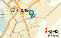 Детский сад №63. «Колокольчик»                             Россия ,                                                                            Энгельс
                            ,