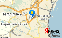 Детский сад №39. «Ягодка»                             Россия ,                                                                            Саратов
                            ,