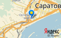 Средняя общеобразовательная школа №45                             Россия ,                                                                            Саратов
                            ,