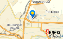 Средняя общеобразовательная школа №57                             Россия ,                                                                            Саратов
                            ,