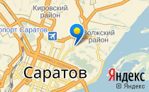 Средняя общеобразовательная школа №11                             Россия ,                                                                            Саратов
                            ,