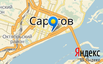 Средняя общеобразовательная школа №8                             Россия ,                                                                            Саратов
                            ,