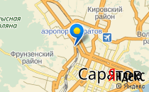 Средняя общеобразовательная школа №54                             Россия ,                                                                            Саратов
                            ,