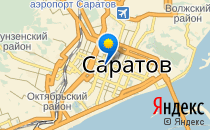 Эйнштейн                             Россия ,                                                                            Саратов
                            ,