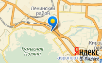 Индиго                             Россия ,                                                                            Саратов
                            ,