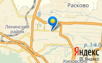 Гулливер                             Россия ,                                                                            Саратов
                            ,