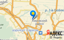 БОНИФАЦИЙ                             Россия ,                                                                            Саратов
                            ,