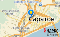 Светлячок                             Россия ,                                                                            Саратов
                            ,