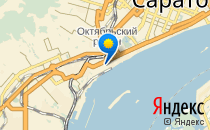 Калейдоскоп                             Россия ,                                                                            Саратов
                            ,