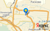 Медико-биологический лицей                             Россия ,                                                                            Саратов
                            ,