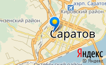 Физико-технический лицей №1                             Россия ,                                                                            Саратов
                            ,