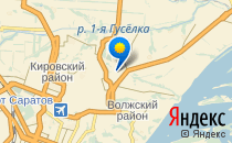 Лицей №107                             Россия ,                                                                            Саратов
                            ,