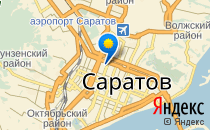 Лицей математики и информатики                             Россия ,                                                                            Саратов
                            ,