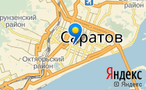 Лицей №37                             Россия ,                                                                            Саратов
                            ,
