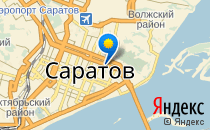 Гуманитарно-экономический лицей                             Россия ,                                                                            Саратов
                            ,