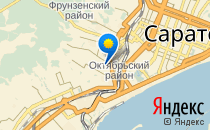 Лицей №2                             Россия ,                                                                            Саратов
                            ,