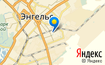 Нептун                             Россия ,                                                                            Энгельс
                            ,
