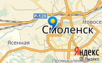 Лицей №1 им. академика Б.Н. Петрова                             Россия ,                                                                            Смоленск
                            ,