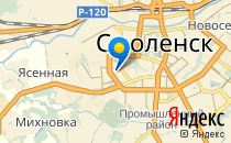 Средняя общеобразовательная школа №17                             Россия ,                                                                            Смоленск
                            ,