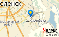 Средняя общеобразовательная школа №34                             Россия ,                                                                            Смоленск
                            ,