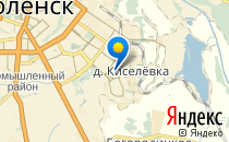 Средняя общеобразовательная школа №35                             Россия ,                                                                            Смоленск
                            ,
