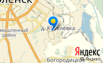 Средняя общеобразовательная школа №37                             Россия ,                                                                            Смоленск
                            ,