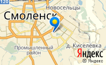 Средняя общеобразовательная школа №12                             Россия ,                                                                            Смоленск
                            ,
