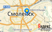 Средняя общеобразовательная школа №6                             Россия ,                                                                            Смоленск
                            ,
