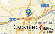 Средняя общеобразовательная школа №7                             Россия ,                                                                            Смоленск
                            ,